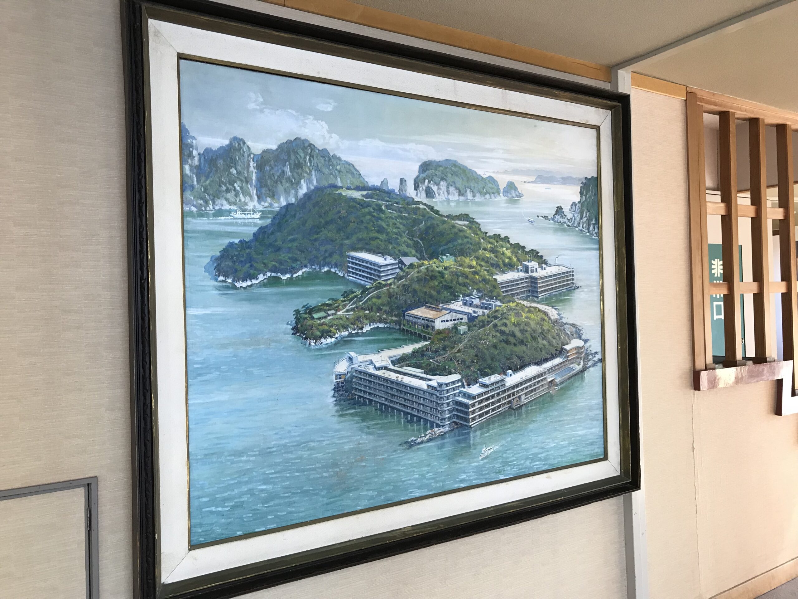 ホテル中の島　絵画