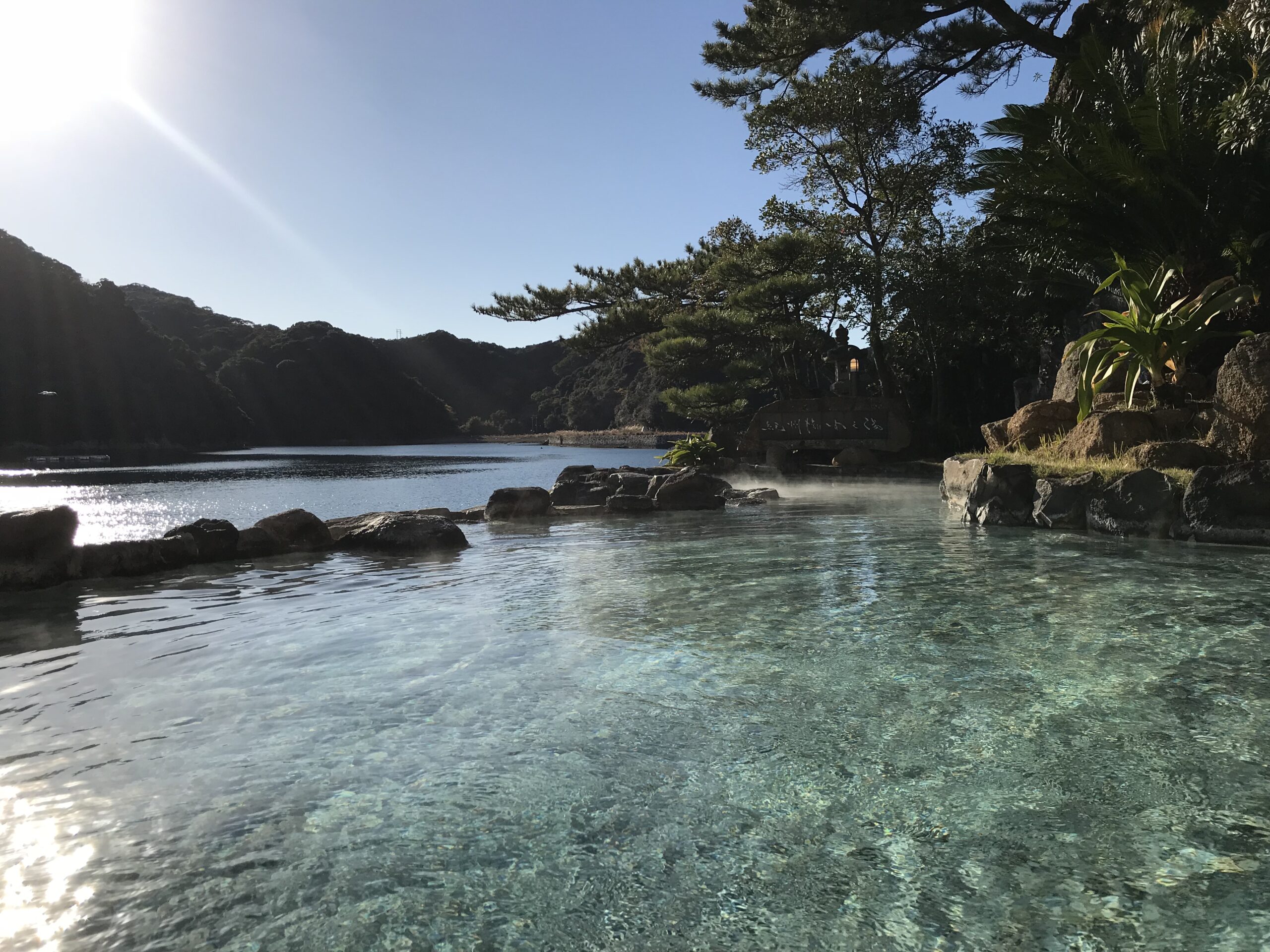 ホテル中の島　絶景露天風呂『紀州潮聞之湯』浴槽10