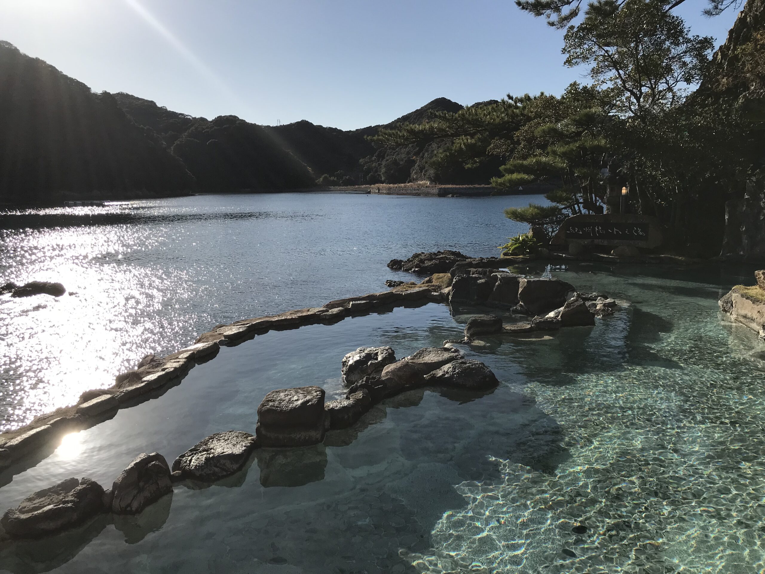 ホテル中の島　絶景露天風呂『紀州潮聞之湯』浴槽1