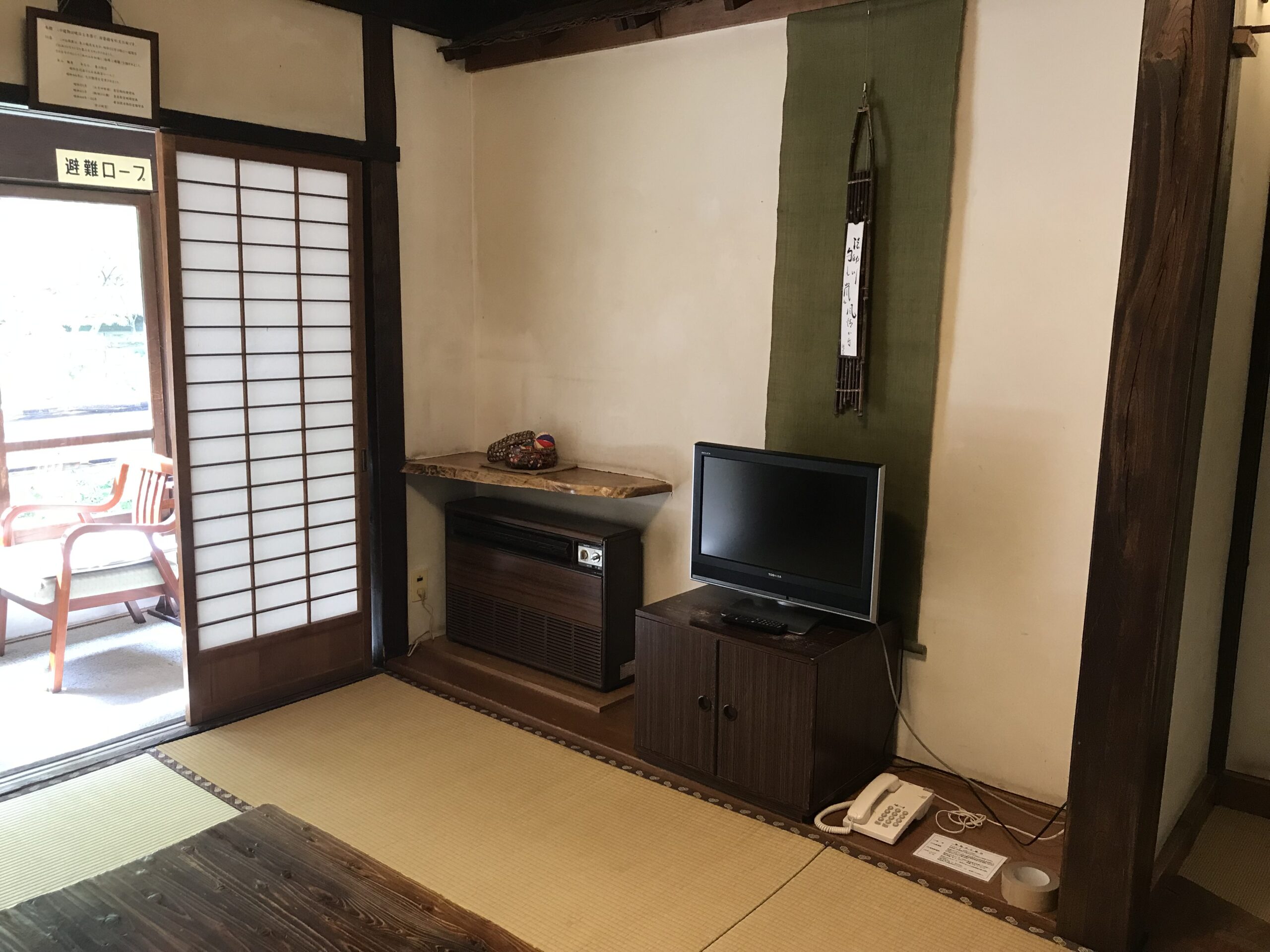 お部屋その2